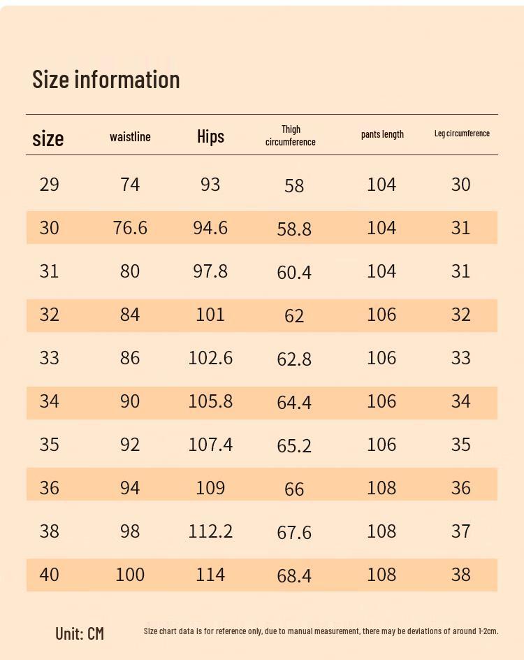 Hodo Men's Brushed Cotton Blend Straight-Leg Casual Trousers