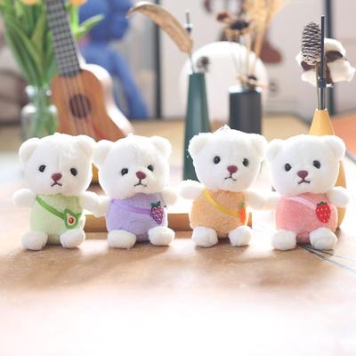 Cute Cute Fruit Bear Pendant Plush Toy Doll Cartoon Bag Hanging Keychain Doll Doll