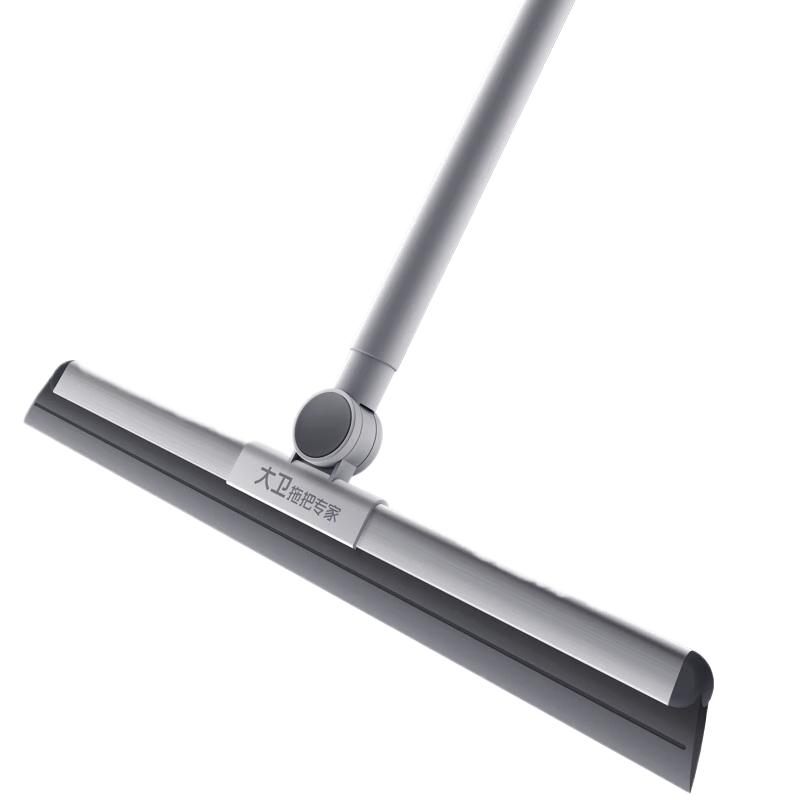 David Magic Silicone Squeegee Broom