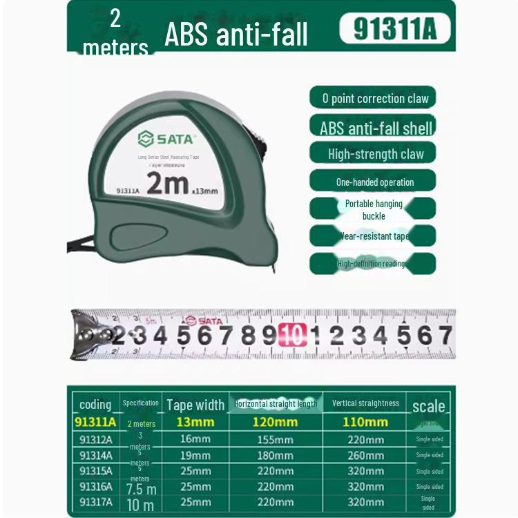 

Shida High Precision Portable Steel Tape Measure - 5m for Home, Construction, Woodworking (Models: 91314AB, 91334A, 91342A)