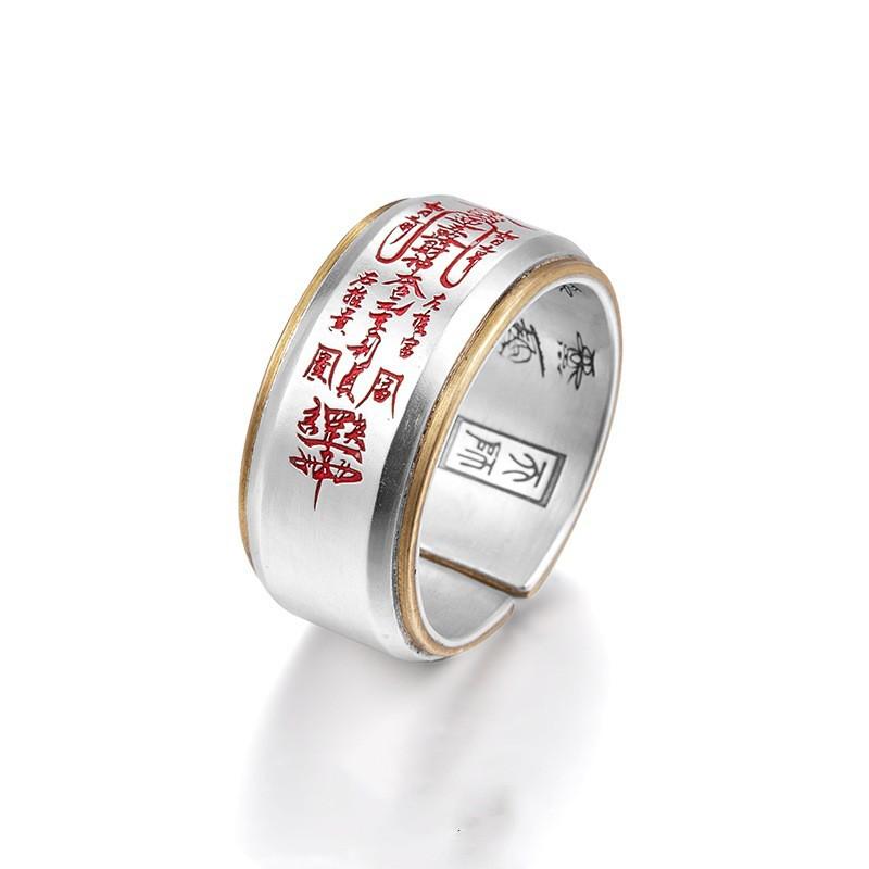 Adjustable Copper Ring With Five Wealth Gods Motif Vintage Style Unisex Wide Band Luck Protection