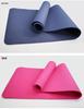 Yoga Mat with Soundproofing, Non-Slip Sports Floor Mat for Indoor Use, Includes Posture Guidance, Ideal for Jump Rope and Other Exercises