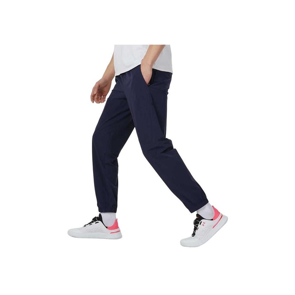 Under Armour Sports Lifestyle Series Lässige Bequeme Trainings-Lauf-Strickhose Unisex-Hose Marineblau 24500701-409