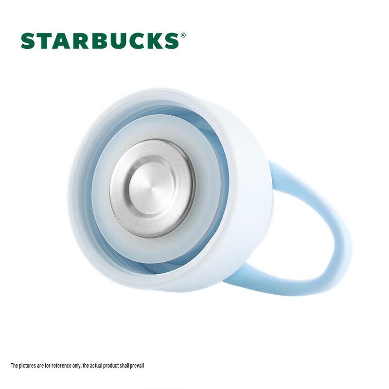 Starbucks Izolovaný hrnek Modrá konvalinka