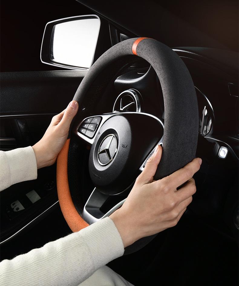Geely Vision UP Suede Steering Wheel Cover - Non-slip, Suitable for All Seasons, Ideal for Women