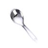 Thickened 201 Stainless Steel Rice & Buffet Serving Spoon
