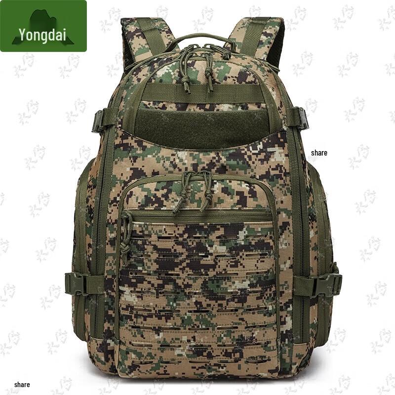 Yongdai Tactical Outdoor Assault Backpack