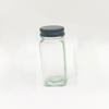 Wild Pigeon 120ml Square Glass Spice Jar Set (3-Pack, Black Aluminum Lids)