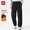 Hodo Men's Anti-static Fleece-Lined Straight-Leg Casual Pants