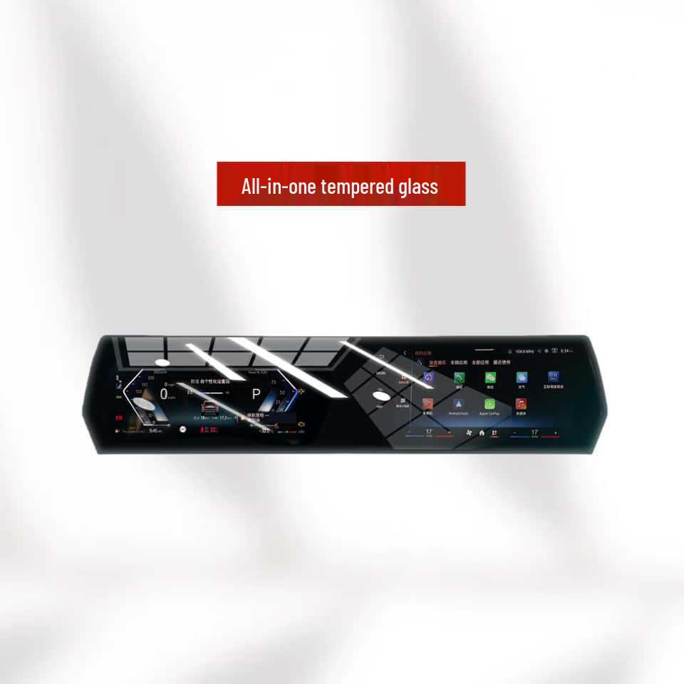 BMW iX1-7/M3 Series (2024-2026) Tempered Glass Screen & Navigation Protector