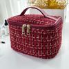 Fashionable Polyester Makeup Bag Knitted Style Korean Style Toiletry Organiser Large Capacity Storage Bag Travel Use