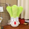Adorable Green Scallion Plush Toy Soft Pp Cotton Stuffed Pillow For Bed