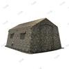 Zhongbisheng Outdoor Inflatable Command Tent