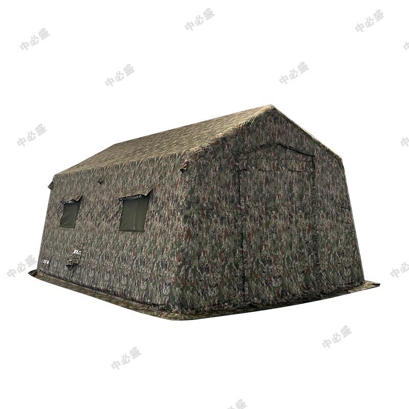 Zhongbisheng Outdoor Inflatable Command Tent