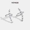 Elegant Zirconia Ear Clips for Women - No Ear Holes Needed, Unique High-End Design, Light Luxury Earrings