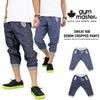 Jean Court en Denim Master de la Salle de Sport G121341 (XL, 56 Stonewash)