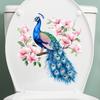Elegant Peacock & Floral Toilet Stickers, Waterproof Removable Decals for Bathroom & Living Room Wall Decor