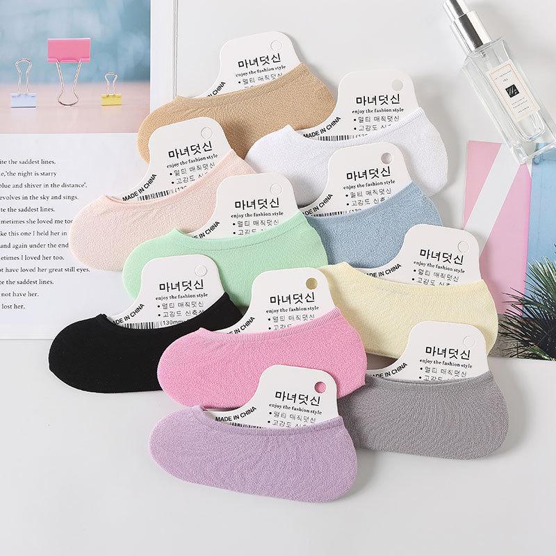 10 Pairs of  Women's Summer Ultra Thin Candy Color Versatile Breathable Silicone Invisible Boat Socks