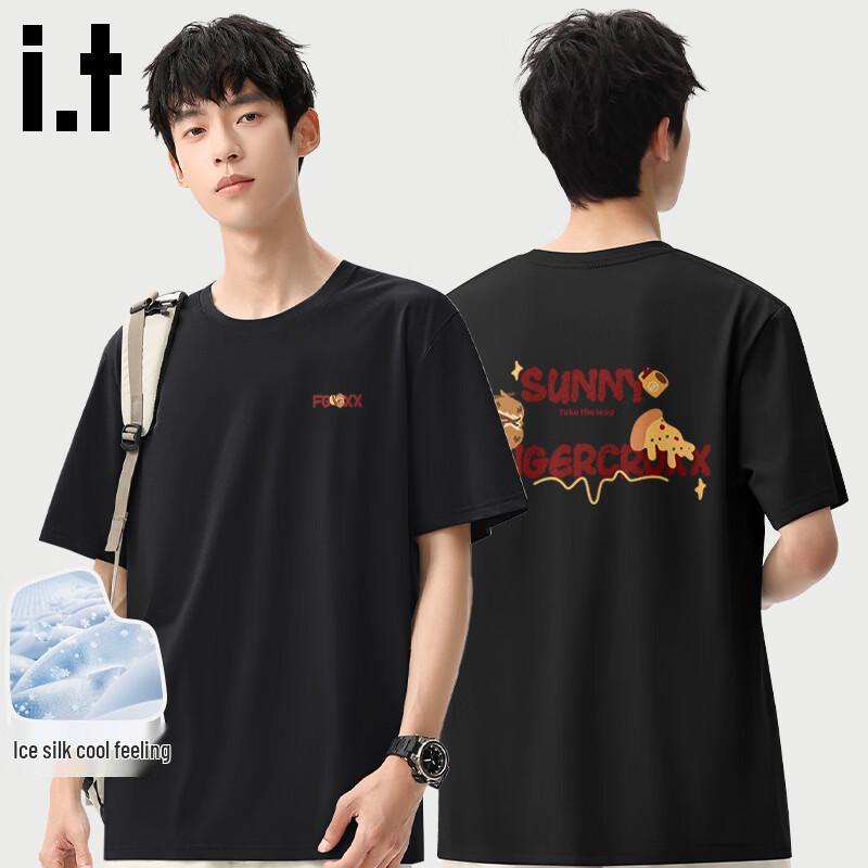 Fingercroxx IT Men's Ice Silk Breathable Loose Fit T-Shirt