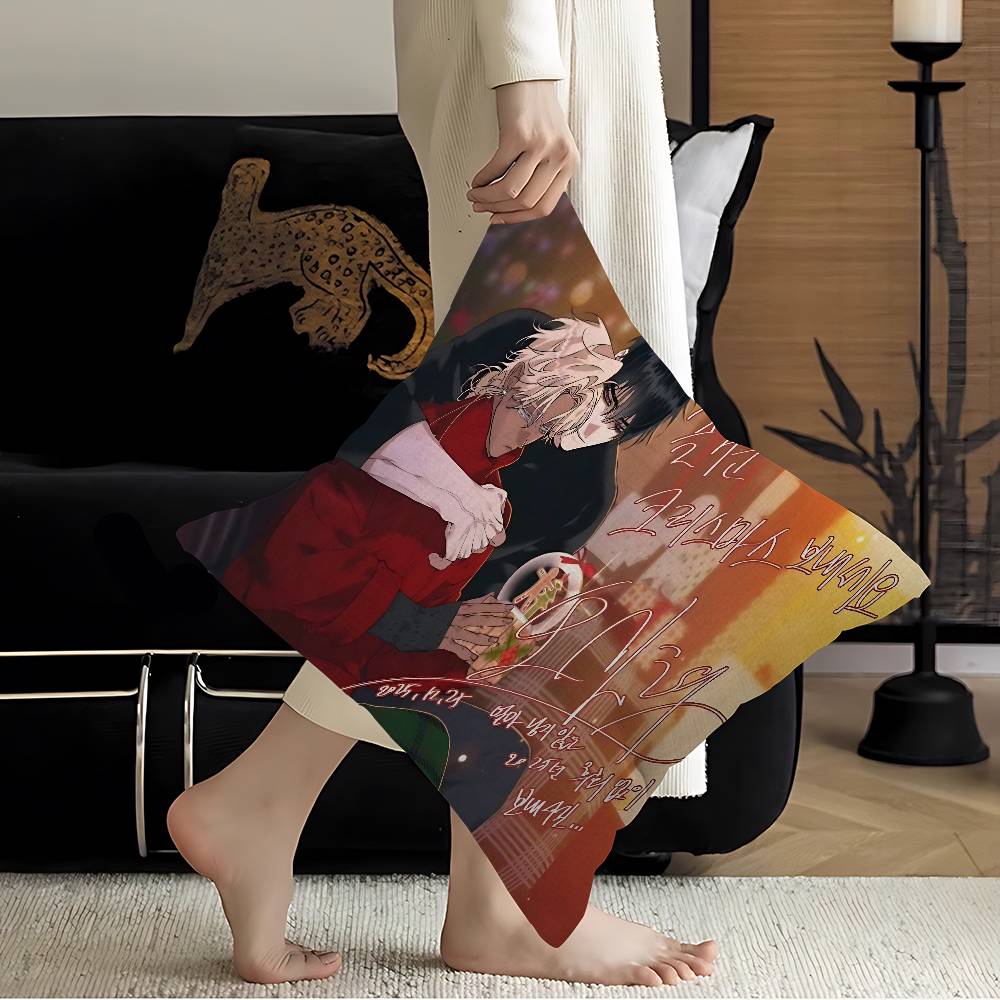 Brothers Without a Tomorrow Bl Anime Maple Design Cushion Cover Happy Autumn Harvest Decor Holiday Decorati Pillow Cover