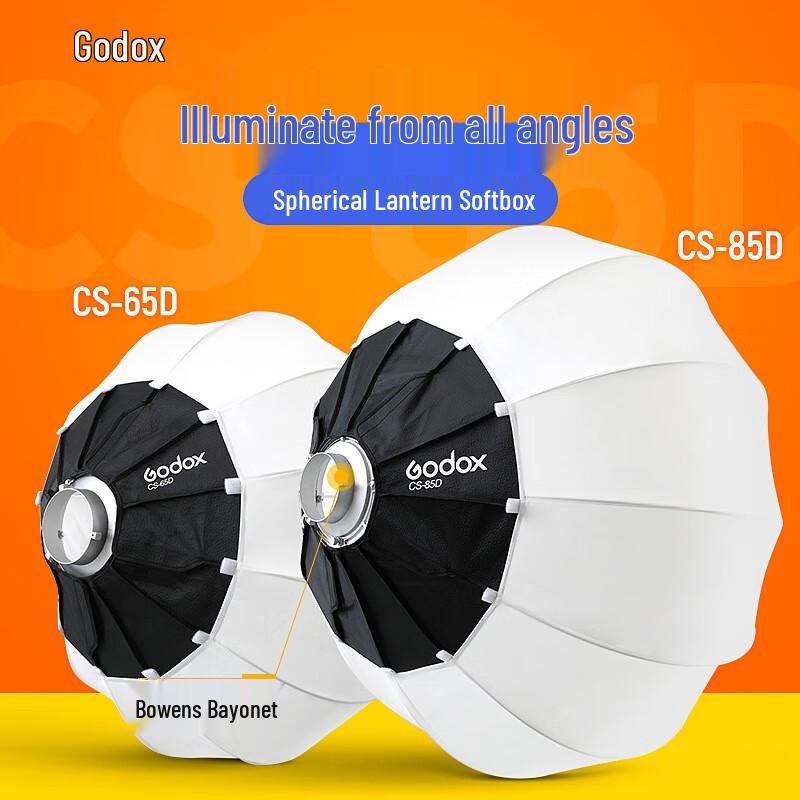 Godox CS-65D Lantern Softbox