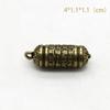 Tibetan Buddhism Chinese Sutra Bottle Car Key Chain Pendants Jewelry Lucky