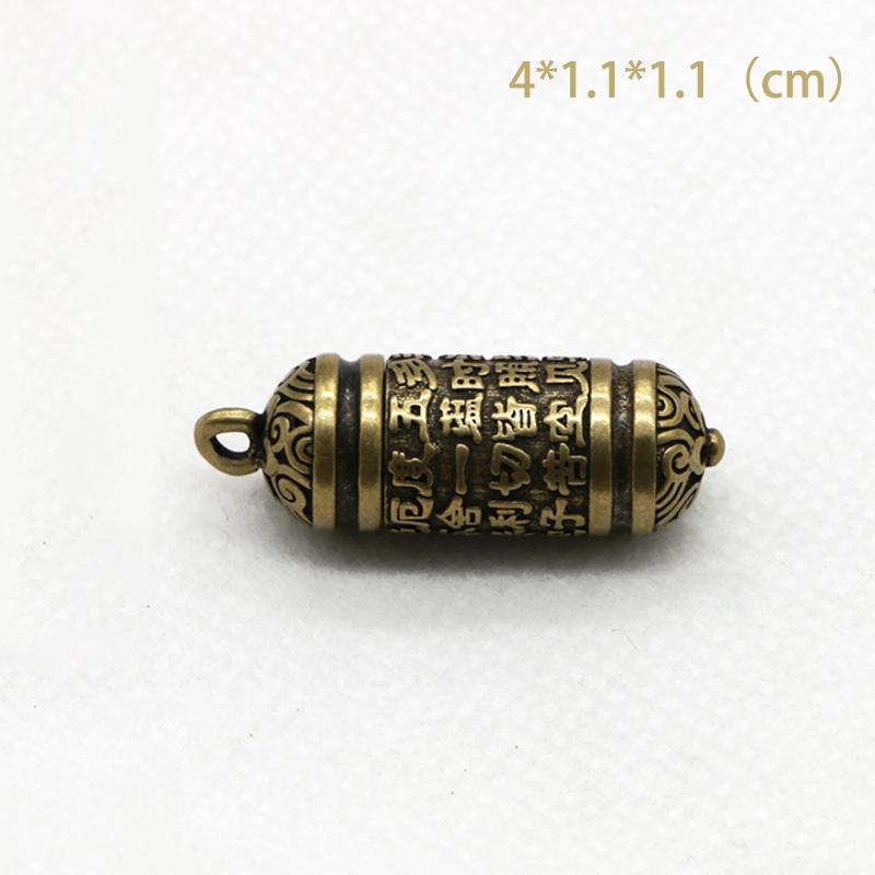 Tibetan Buddhism Chinese Sutra Bottle Car Key Chain Pendants Jewelry Lucky