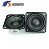 Robot-Voice Dual Magnet Speaker, 58x58x38mm, 4 Ohm, 15W