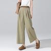 Auroral Style Khaki Green Ultra Anti-Wrinkle Women's Wide-Leg Pants - Soft, Comfortable, and Stylish for 2026 Spring/Summer.