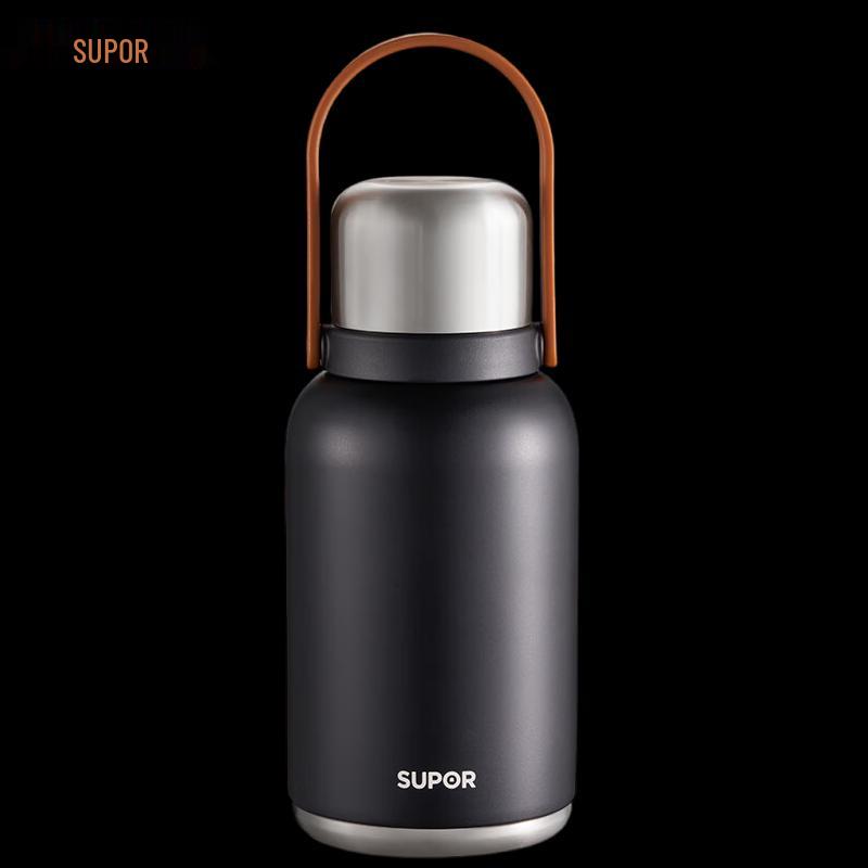 SUPOR KCV13AC10 Insulated Double-Drink Tumbler