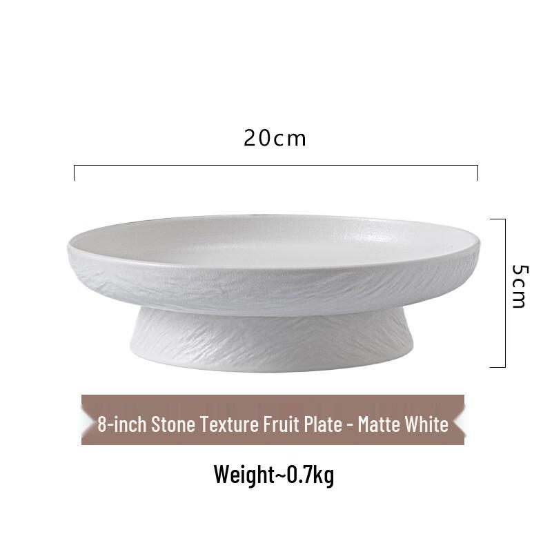 

Pedestal Ceramic Fruit & Snack Tray