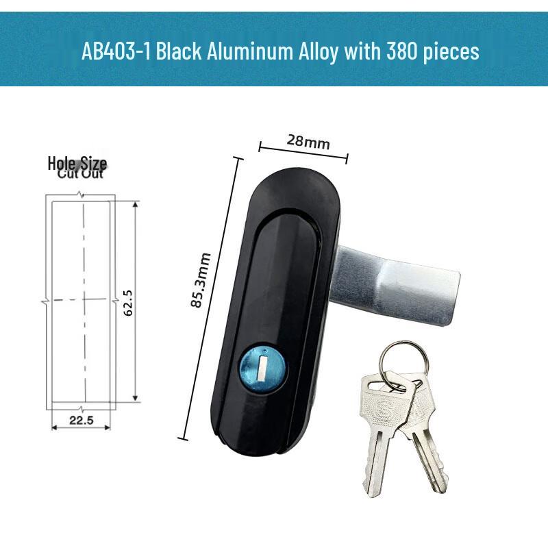 Songge AB403-1 Control Cabinet Door Lock