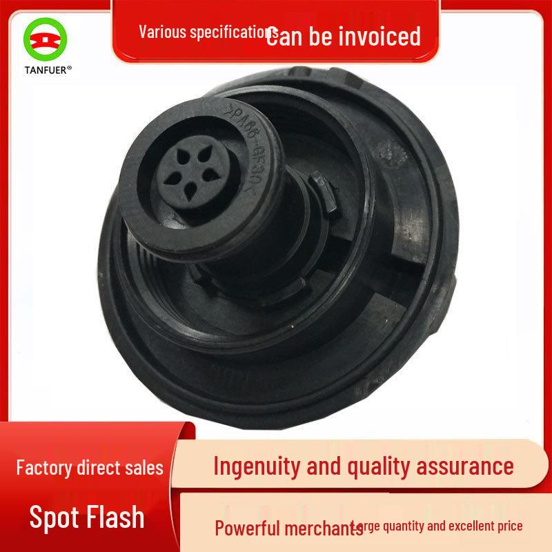 Mercedes-Benz W906/W6365/W639 Kettle Lid, Expansion Tank Cap & Radiator Cap (Part 9065010015)