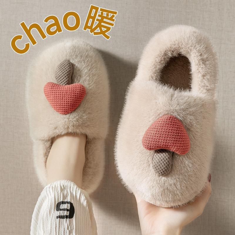 Confinement Cotton Slippers Women's Autumn and Winter Outer Wear New Indoor Home Non-slip Warm Plush Cotton Shoes Women's