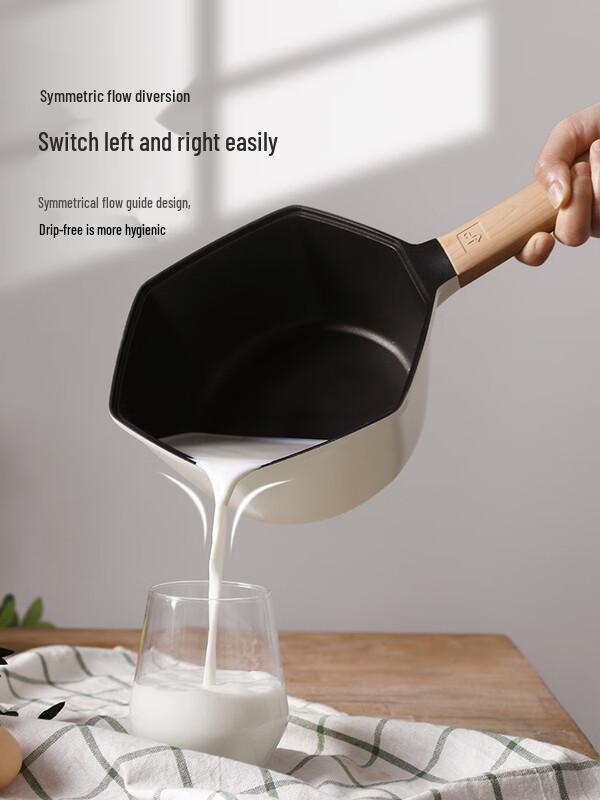 Katemake Maple Series Milk Pot