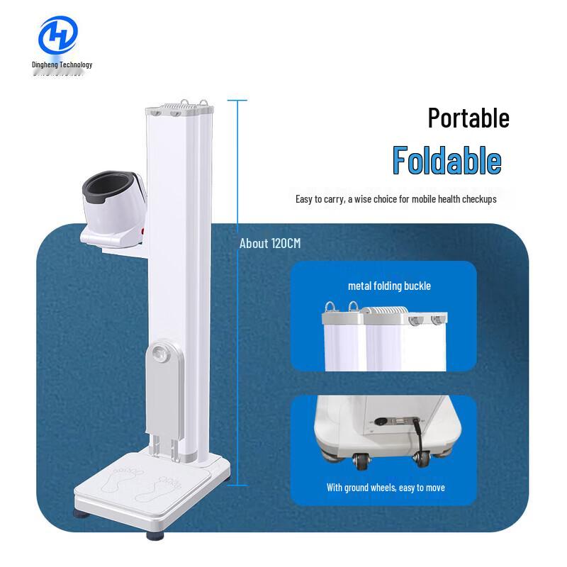 XINDINGHENG DHM-301B Commercial Height & Weight Scale