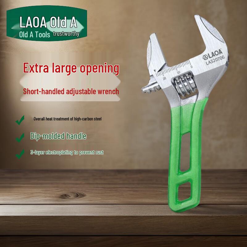 LAOA 10-inch Lightweight Adjustable Wrench