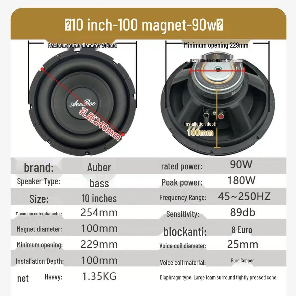 10" Krachtige Audiophile Auto Subwoofer Luidspreker