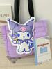 2025 Niedliche Cartoon-Tragetasche - Mädchenhafte Schulterhandtasche mit großem Fassungsvermögen für Damen