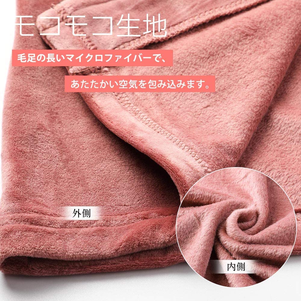 Super Ora Long Sleeve Open Top and Bottom Long Warm and Cute for and Winter Women's Pajamas, Fluffy, Front, Collared, Set, Pants, Spring, Autumn,