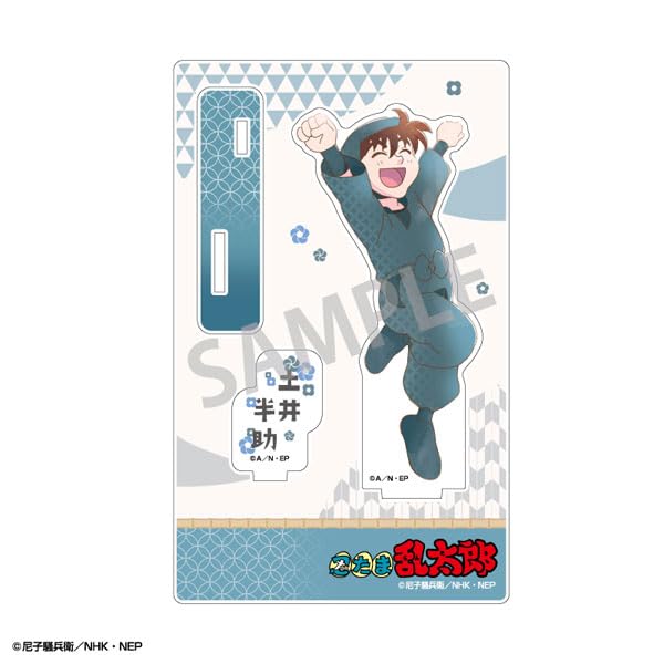 Акриловая подставка Nintama Rantaro Дои Хансуке Камиани TOUCH