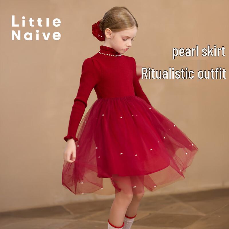 Маленькое наивное платье принцессы из вязаной сетки с жемчужным воротником для девочек 160