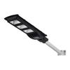 200W Wall-Mounted Solar Outdoor Light with Remote