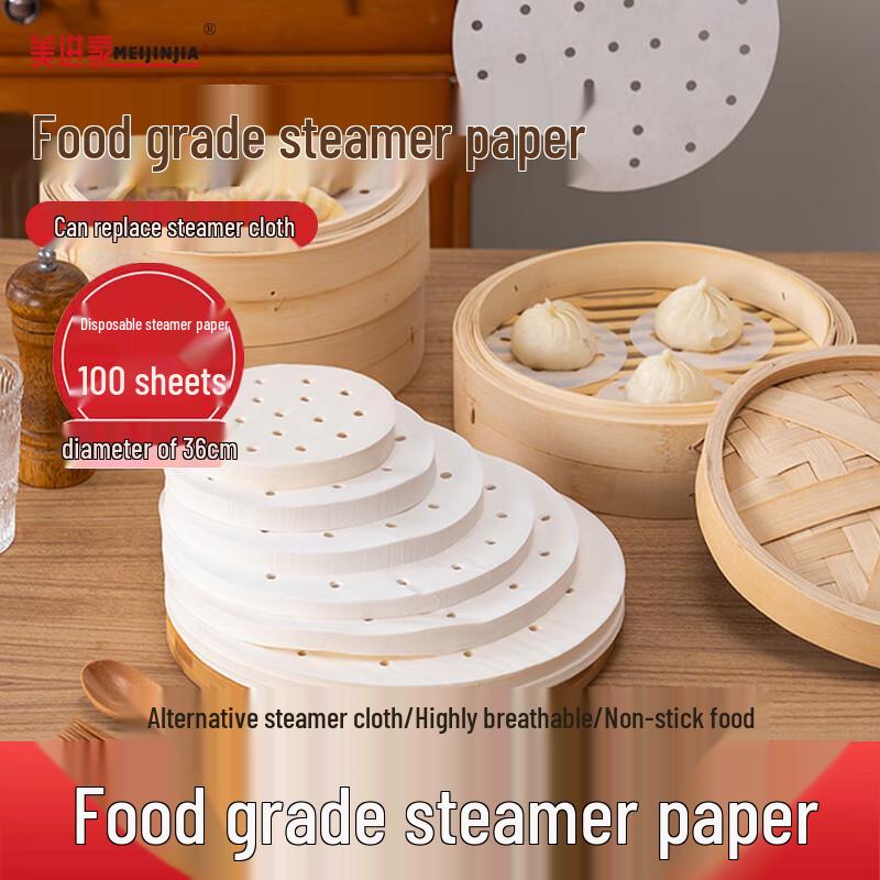 MEIJINJIA Disposable Round Steamer Liners