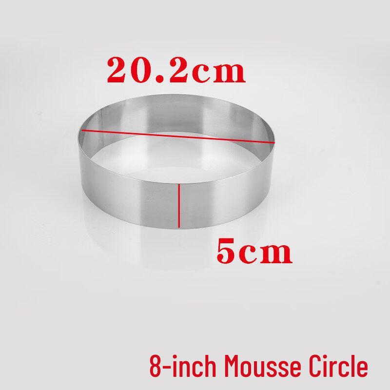 Stainless Steel Round Mousse Ring & Cake Mold 8 inch