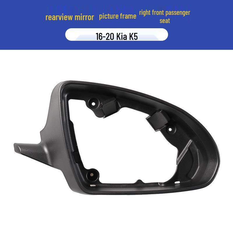

Kia K5 (2011-2020 роки) Рамка та кришка лінзи покажчика повороту дзеркала заднього виду