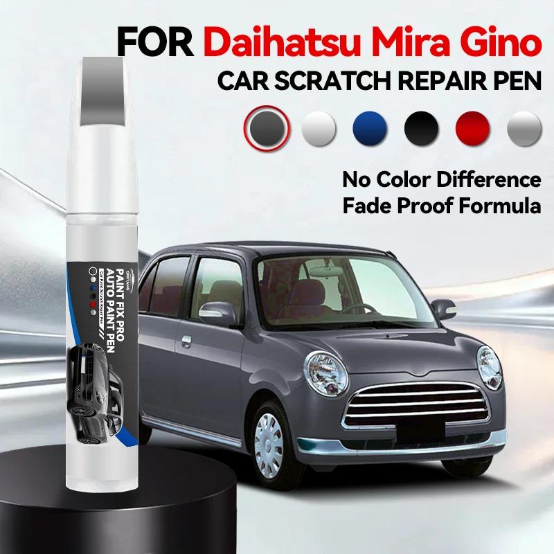 Vehicle for Exclusive Use For Daihatsu Mira Gino 19990-20226 Paint Repair Pen Touch Up Scratch Remover DIY Auto Accessories Bl