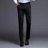Men's Straight-Leg Mid-Iron Business Casual Trousers - 2024 Autumn/Winter