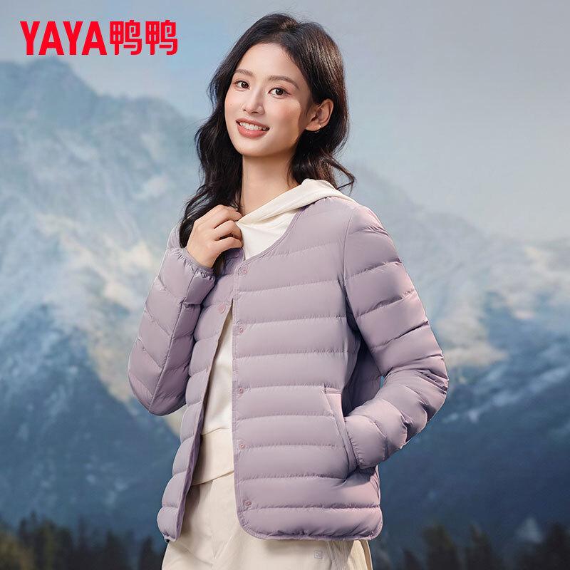 Yaya Women's Lightweight Duck Down Jacket