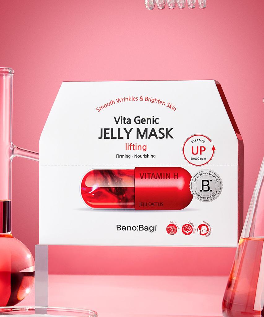 Vitagenic Jelly Mask Lifting (10 Sheets)